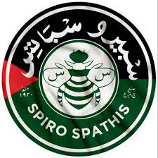 Spiro spathis