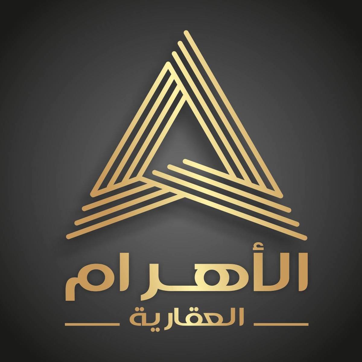 AlAhram Real Estate