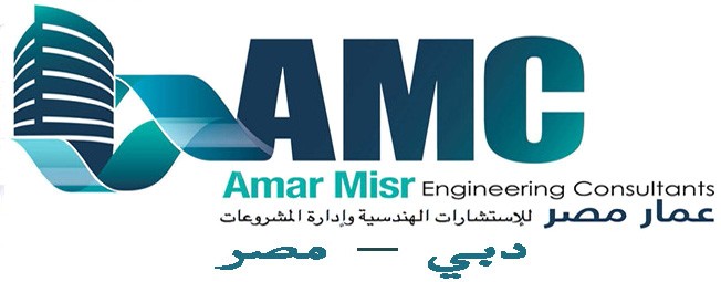 Amar Misr