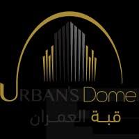 Urbans Dome