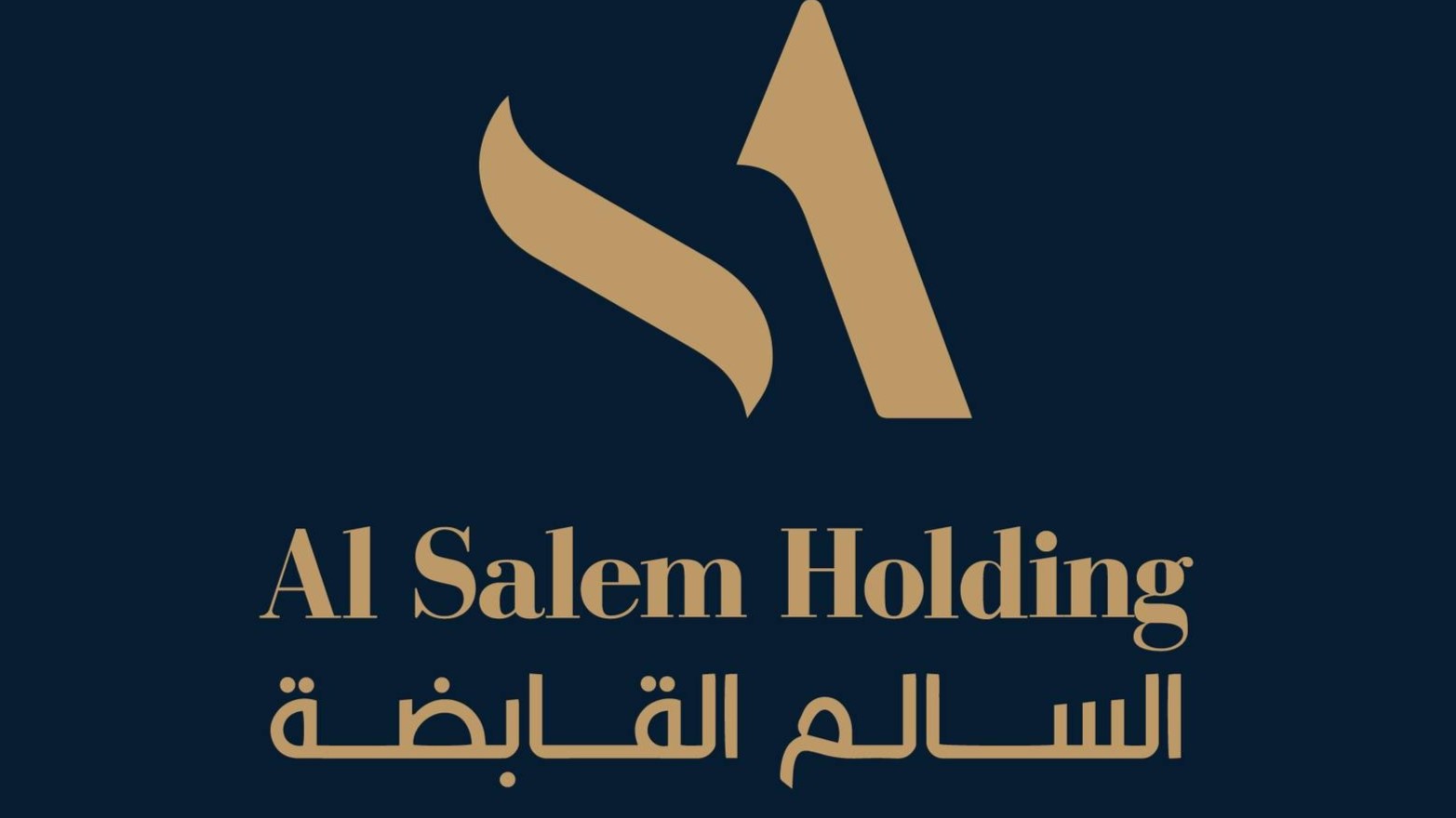 AL Salem Holding