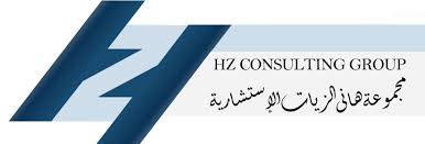 HZ Consulting Office