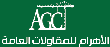 Al Ahram for General Contracting