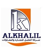 Al Khalil Construction