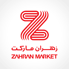 Zahran Market