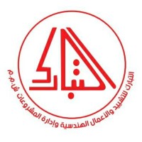 Al Tabarak for Construction, Engineering and Project