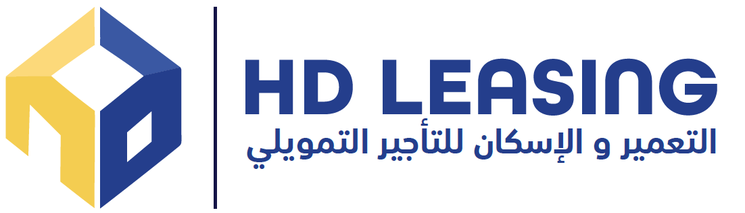 HD Lease