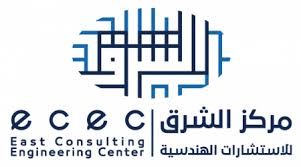 East Consulting Engineering