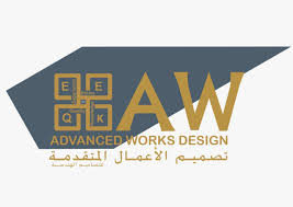 Advanced Works - AW